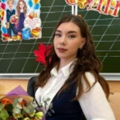 Гусева Вероника