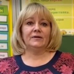 Берлинова Екатерина Михайловна